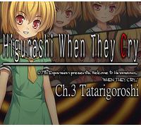 Higurashi When They Cry Hou - Ch.3 Tatarigoroshi Steam CD Key