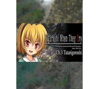 Higurashi When They Cry Hou - Ch.3 Tatarigoroshi Steam Key GLOBAL