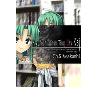 Higurashi When They Cry Hou - Ch. 5 Meakashi Steam Key GLOBAL