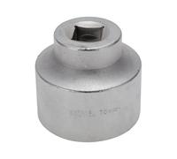 Hihaha Heavy Duty Impact Socket Hardware Tool for Car Motorcycle Dirtbike Durable High Carbon Steel 86mm Length 1 Pcs Silver Tone 6 Point 70mm 25mm Drive