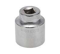 Hihaha Heavy Duty Impact Socket Hardware Tool for Car Motorcycle Dirtbike Durable High Carbon Steel 70mm Length 1 Pcs Silver Tone 6 Point 46mm 19mm Drive