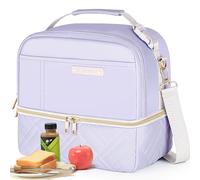 Hihealer 2 Tier Lunch Bag Women with Stylish Vegan Leather - Large Leakproof Insulated Cool Bag with Removable Adjustable Strap for Work Picnic, Christmas Gifts for Women (Lavender Purple)