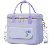 Hihealer Deluxe Lunch Bag Women Mothers Day Gifts with Rare Floral Design - Large Leakproof Insulated Multi Pocket Cool Bag with Removable Strap for Work/Picnic Gifts Christmas Xmas Gifts for Women
