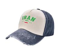 hihihihihihihihi Iran Est.1979 Independence Day Denim Washed Baseball Cap Cotton Unisex Patriotic Dad Hat