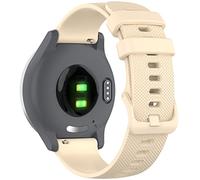 Hijiawee Compatible with Fossil Sport 41mm Straps, 18mm Quick Release Silicone Replacement Band for Fossil Gen 4 Venture HR/Fossil Q Venture Gen 3 Accessories (Beige)