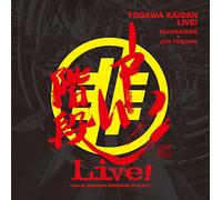 Hijokaidan X Jun Togawa - Togawa Kaidan Live! [Japan CD] TECH-26481