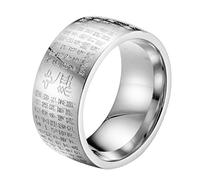 HIJONES Mens Buddhist Mantra Heart Sutra 10MM Wide Stainless Steel Ring Band, Seal Script Chinese Style Silver Size N 1/2