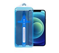 Hikaka 2nd Generation-Invisible Artifact Film - Dust Free Without Bubbles, Privacy Screen Protector for iPhone 14 Pro, Anti-Static Scratch-Resistant Wear-Resistant