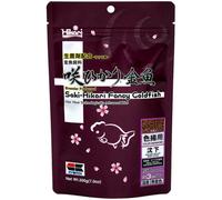 Hikari Fancy Goldfish Colour Food 200G