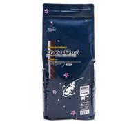 Hikari Growth Koi Fish Food