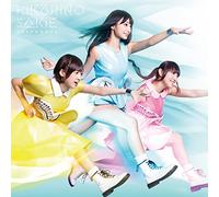 HIKARI NO SAKI HE - EARPHONES