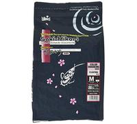 Saki Hikari Colour Enhancing Medium Pellet 2kg Koi Pond Fish Food