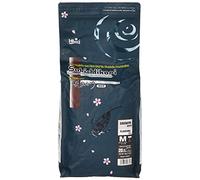 Hikari Saki-Hikari Growth Diet Medium 5kg 5000g