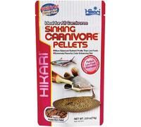 Hikari Sinking Carnivore Pellets - 74G