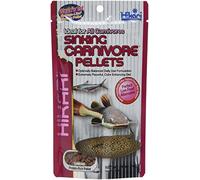 HIKARI Sinking Carnivore Pellets 74g *Pack of Two* - BUNDLE