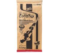 ALL SIZES - HIKARI WHEATGERM - PREMIUM KOI POND FISH FOOD FLOATING PELLETS