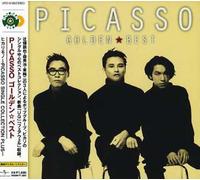 Hikarimono-Picasso Single Collection