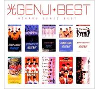 Hikaru Genji - The Best of Hikaru GENJI