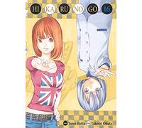 Hikaru no go Luxe T16 (16)
