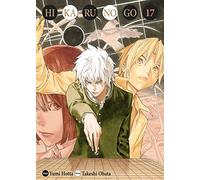 Hikaru no go Luxe T17 (17)