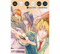 Hikaru no go Luxe T20 (20)