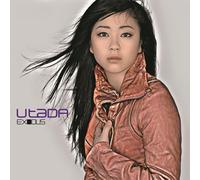 Hikaru Utada Exodus Deluxe Edition 2CD SHM-CD Japan Remastered 2026 NEW