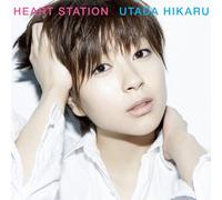 HIKARU UTADA - Heart Station