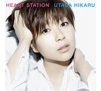 Hikaru Utada - Heart Station [VINYL]