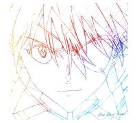 UTADA, Hikaru - One Last Kiss - Vinyl (LP)