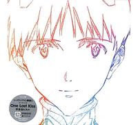 Hikaru Utada - One Last Kiss