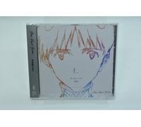 Hikaru Utada-One Last Kiss-JAPAN Single-CD Regular Edition