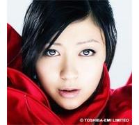 Hikaru, Utada - Ultra Blue