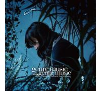 Hikaru Yamada & The Librarians - Genre Music Genre Music [Japan CD] OTCD-3745