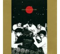 Hikashu, Makigami Koichi - Hikashu History