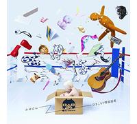 Hikikomori Jouhou Jakusha