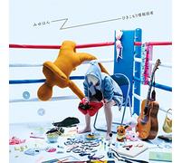 Hikikomori Jouhou Jakusha (Limited)