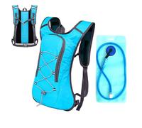 Hiking Hydration Vest | 16.93 Inches Outdoor Running Pack | Lightweight Hydration Vest With 2L Bladder And Elastic Cord | Breathable Skin-Friendly Gear For Men Women Trail Trekking Use