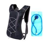 Hiking Hydration Vest | 16.93 Inches Outdoor Running Pack | Lightweight Hydration Vest With 2L Bladder And Elastic Cord | Breathable Skin-Friendly Gear For Men Women Trail Trekking Use
