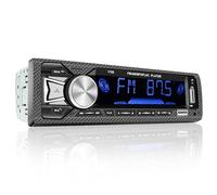 Hikity RDS Single Din Car Radio Dual Bluetooth Hands-free, 12V Car Stereo with Bluetooth, FM/AM, LCD Screen, 7 Colors Lighting, MP3 Player Supports 2 USB/AUX/TF