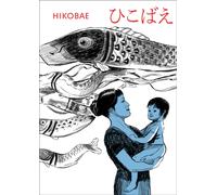 Hikobae