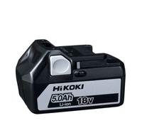 Hikoki 18v 5.0ah li-ion battery BSL1850 (Silver)