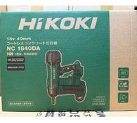 HiKOKI NC1840DA NN 2026 Cordless Gasless Concrete Nailer Baretool Body Only