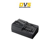 Hikoki UC18YFSL 14.4-18V Fan-Cooled Smart Li-ion Battery Charger