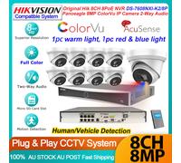Hikvision 12MP 8CH NVR CCTV System 8MP ColorVu IP Camera POE 2Way Audio Red&Blue