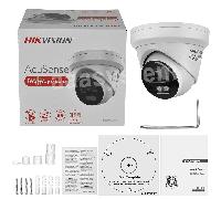 Hikvision 16 Channel NVR 4K 8MP Hybrid Acusense3.0 IP Camera System 2-Way Audio