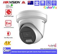 ColourVu Hybrid 8MP Fixed Turret IP Camera - 2.8mm Lens