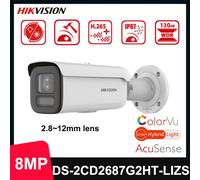 Hikvision 4K 8MP ColorVu Motorized Zoom PoE Bullet IP Camera DS-2CD2687G2HT-LIZS