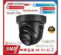 Hikvision 4k 8MP DS-2CD2387G3-LIS2UY/SRB AI ColorVu 3.0 Acusense 3.0 IP Camera