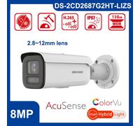 Hikvision 4K 8MP DS-2CD2687G2HT-LIZS ColorVu Motorized Zoom PoE IP Bullet Camera