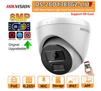 HIKVISION 8MP 4K CCTV CAMERA SECURITY SYSTEM KIT 4CH NVR OUTDOOR WITH HARD DRIVE